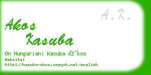 akos kasuba business card